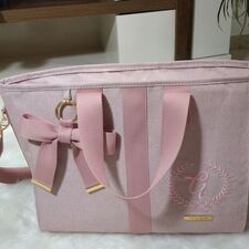 Bolsa Maternidade para Mamãe em Bagé